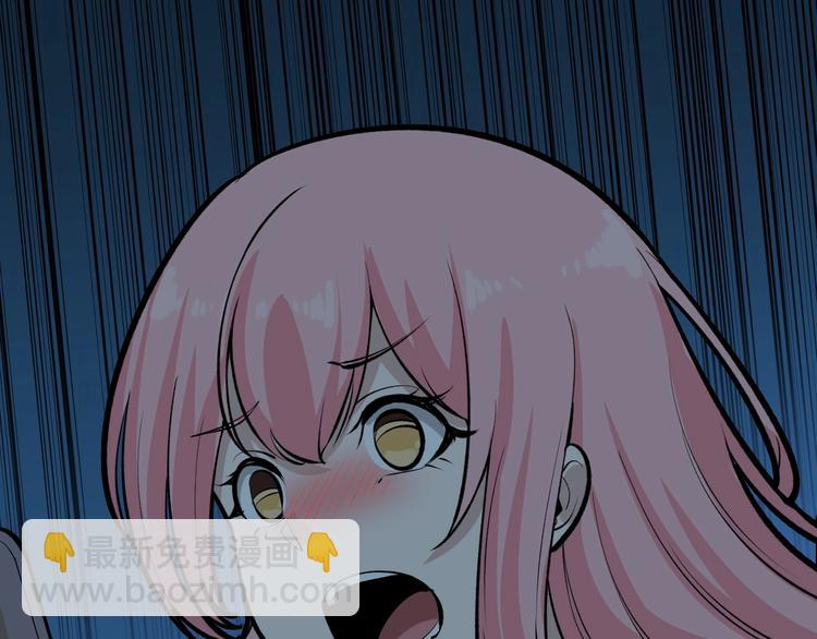 第171话 画面太美69