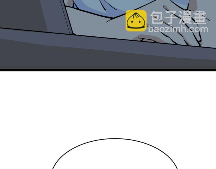 第171话 画面太美71