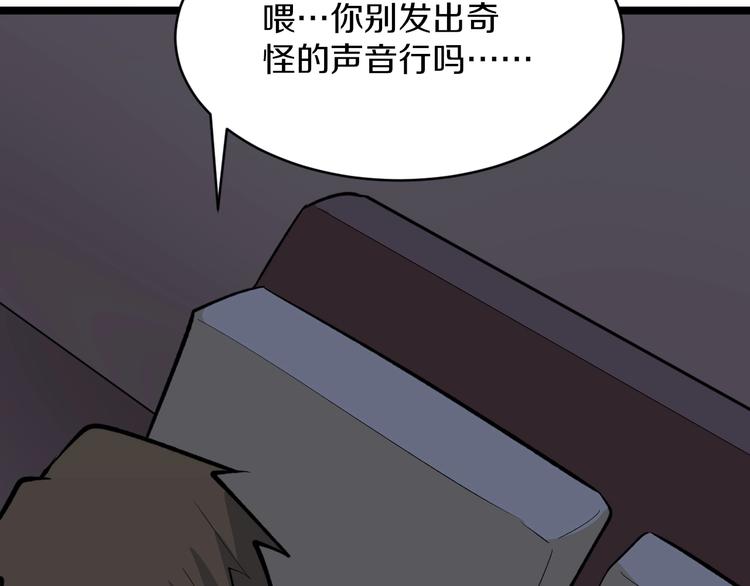 第171话 画面太美72