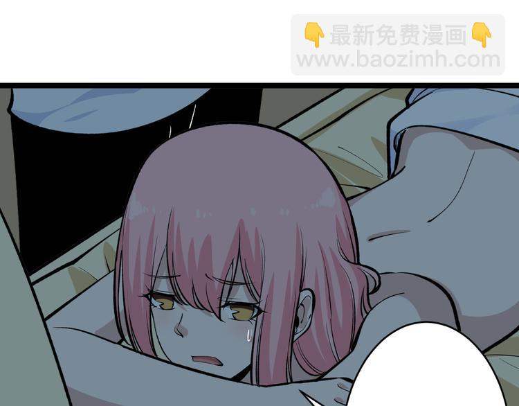 第171话 画面太美75