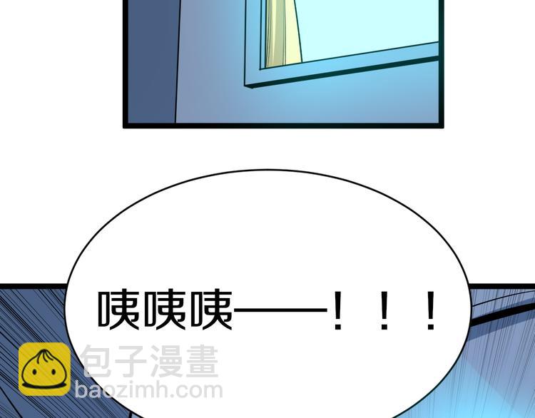 第171话 画面太美80