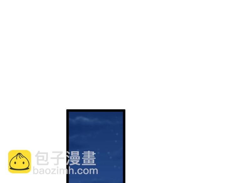 第171话 画面太美83