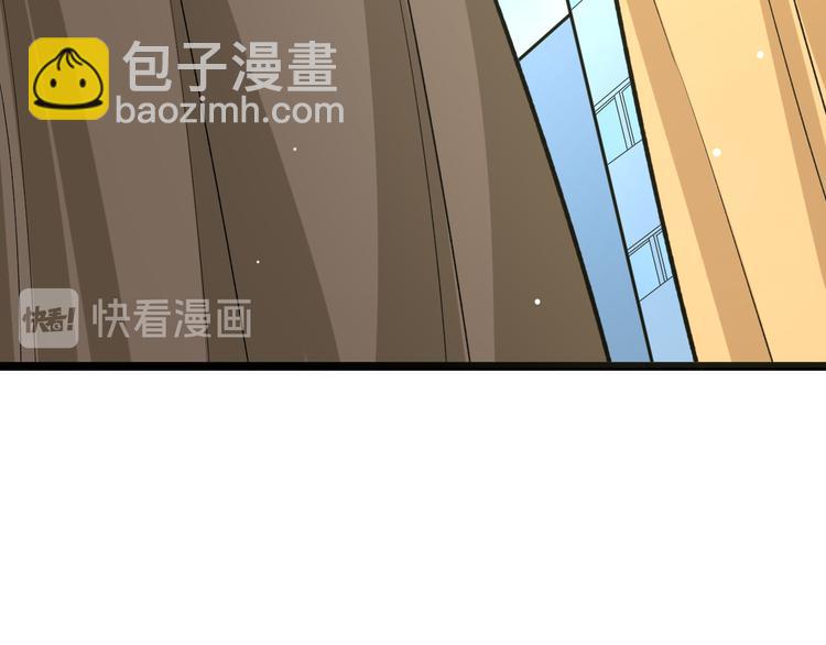 第171话 画面太美87
