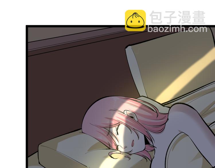 第171话 画面太美88