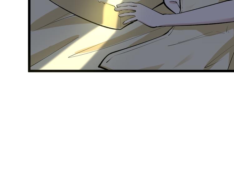 第171话 画面太美89