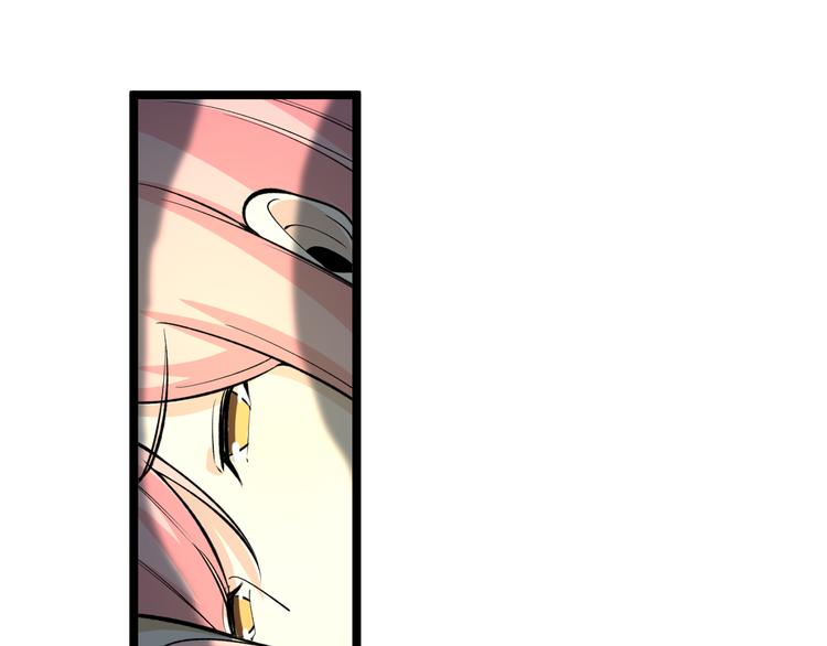 第171话 画面太美90