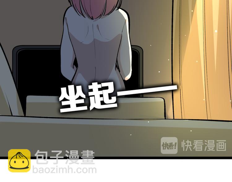 第171话 画面太美92
