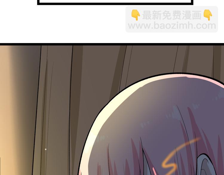 第171话 画面太美95
