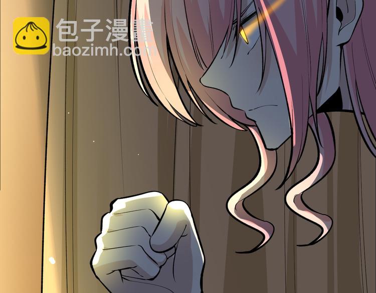 第171话 画面太美96