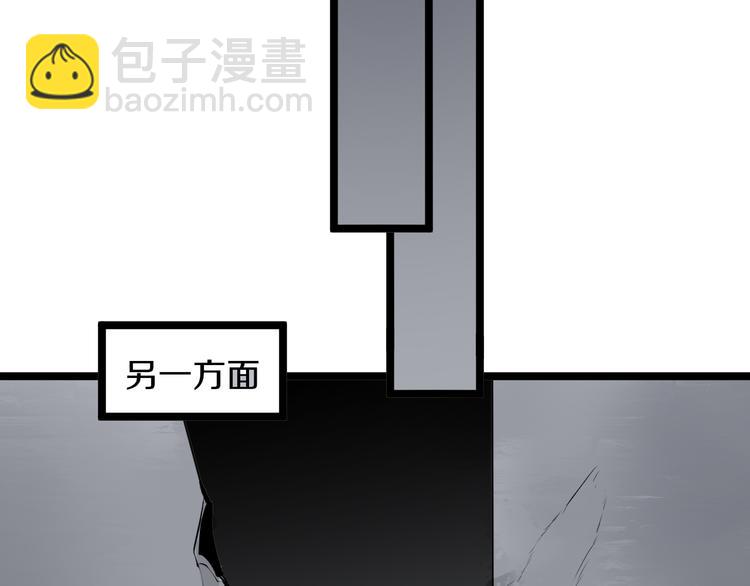 第171话 画面太美99