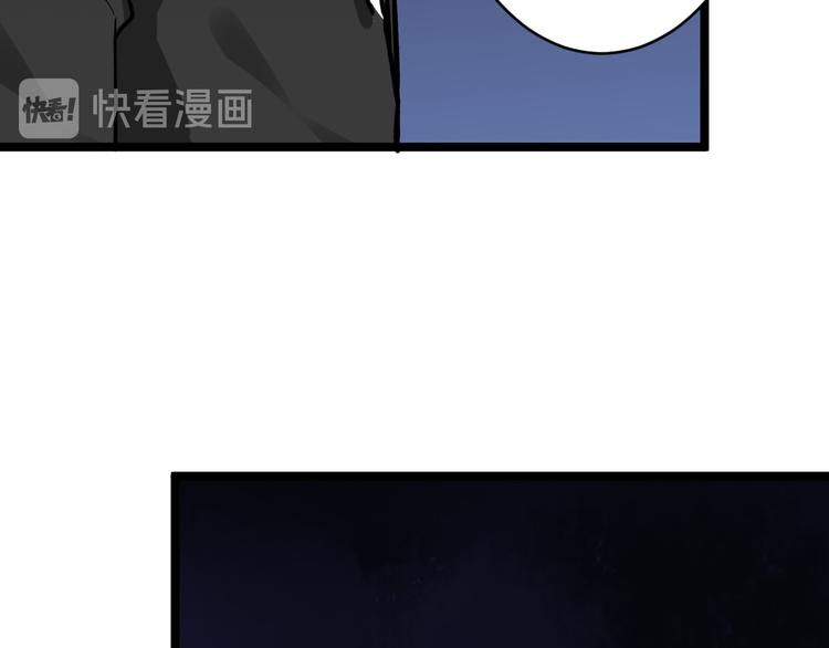 第182话 骗吃骗喝100