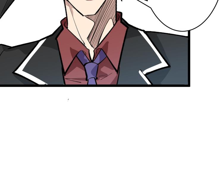第182话 骗吃骗喝160