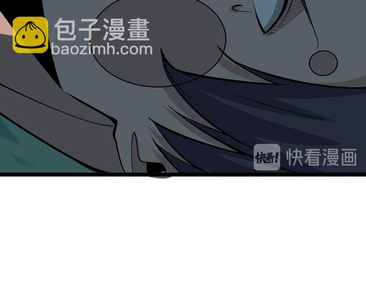 第182话 骗吃骗喝43