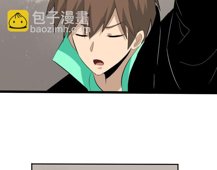 第184话 帮奴家个忙100