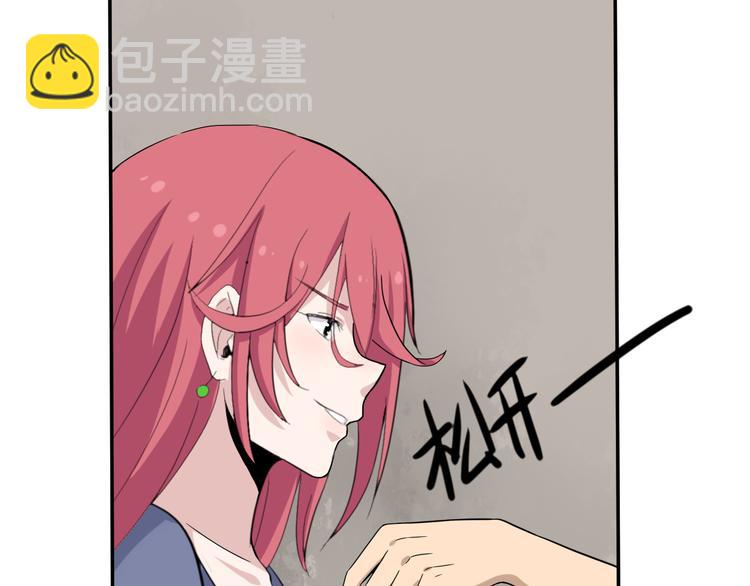 第184话 帮奴家个忙101