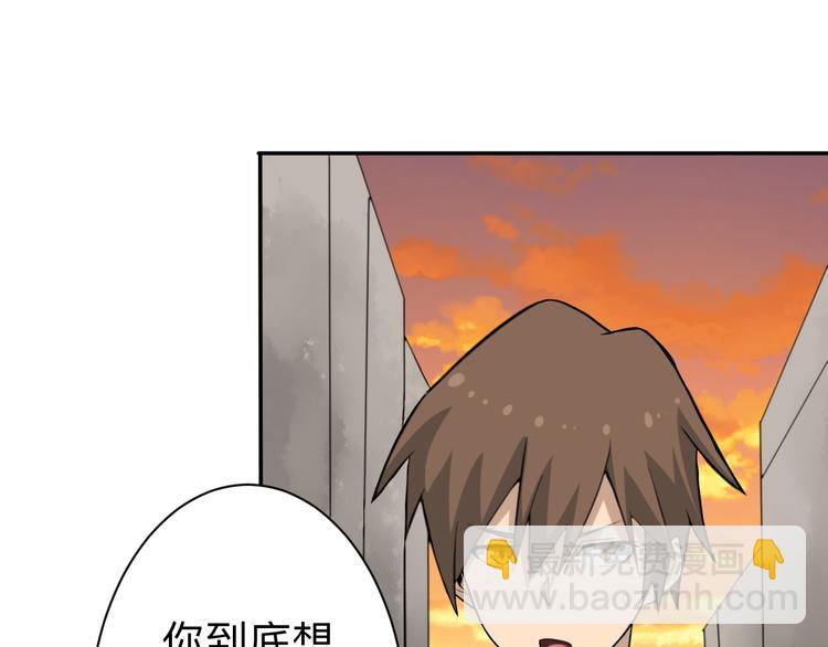 第184话 帮奴家个忙103