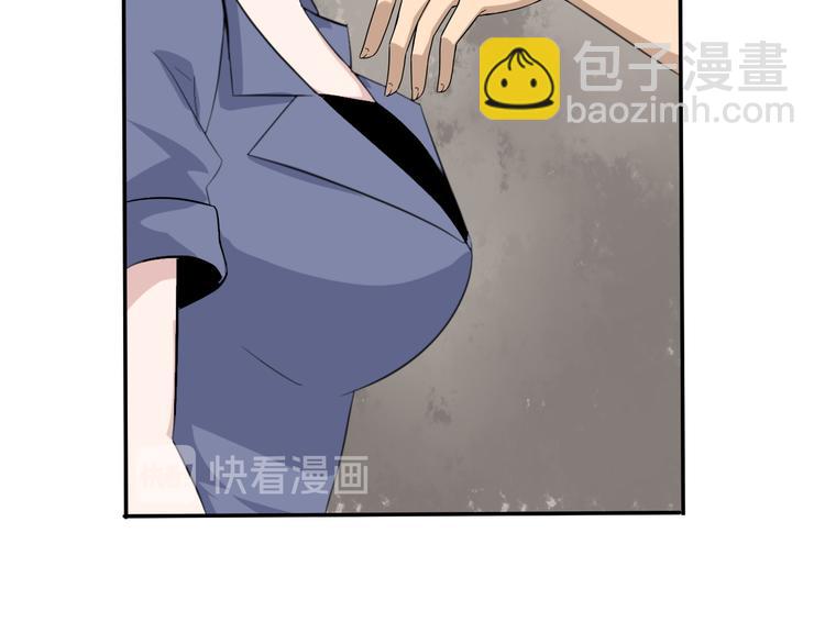 第184话 帮奴家个忙106