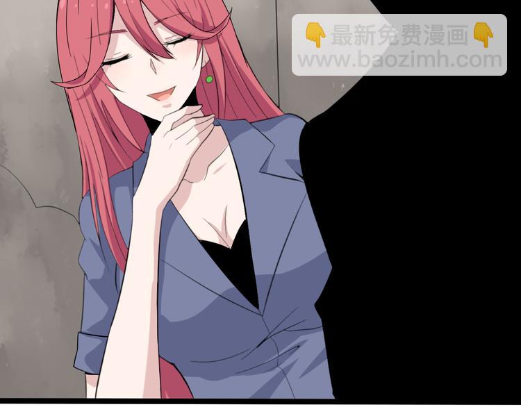 第184话 帮奴家个忙110