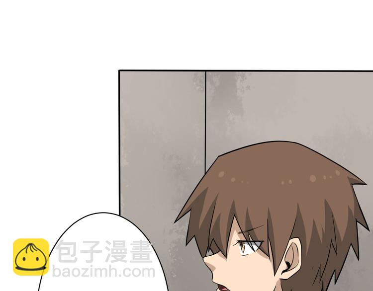 第184话 帮奴家个忙113