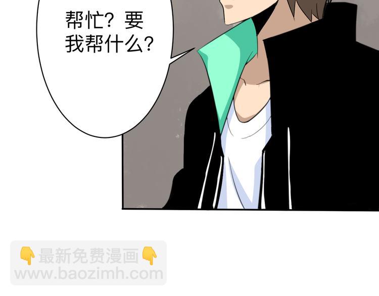 第184话 帮奴家个忙114