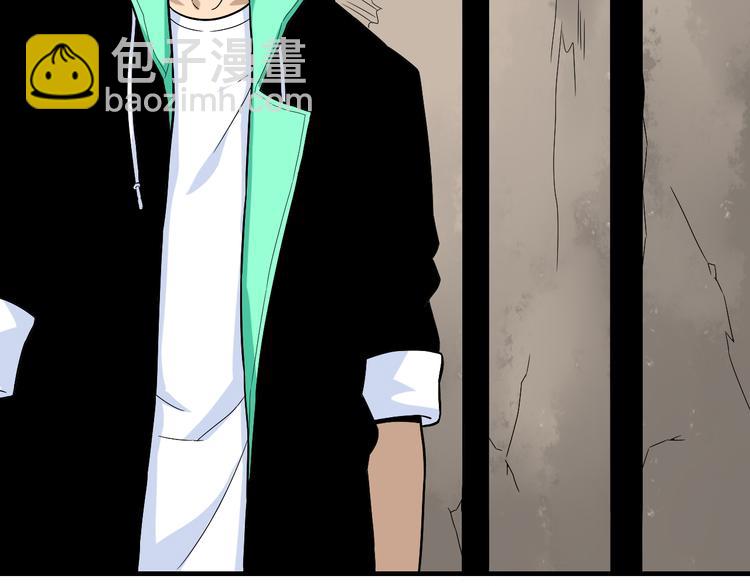 第184话 帮奴家个忙12