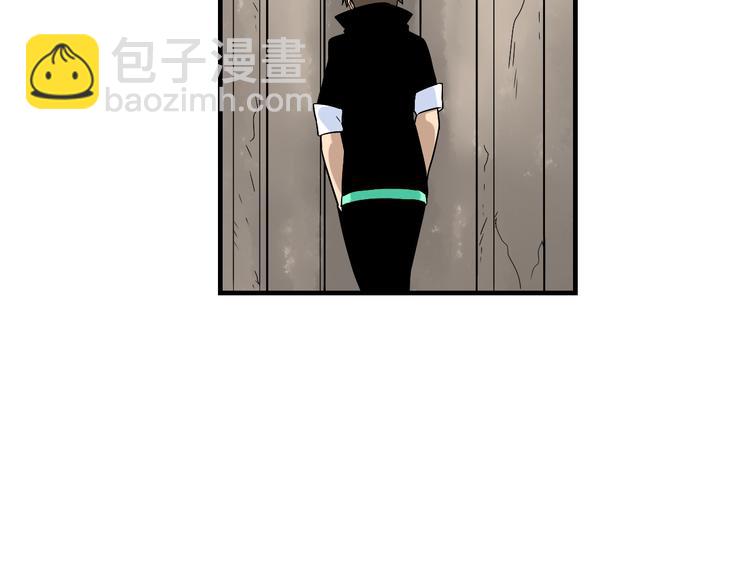 第184话 帮奴家个忙14