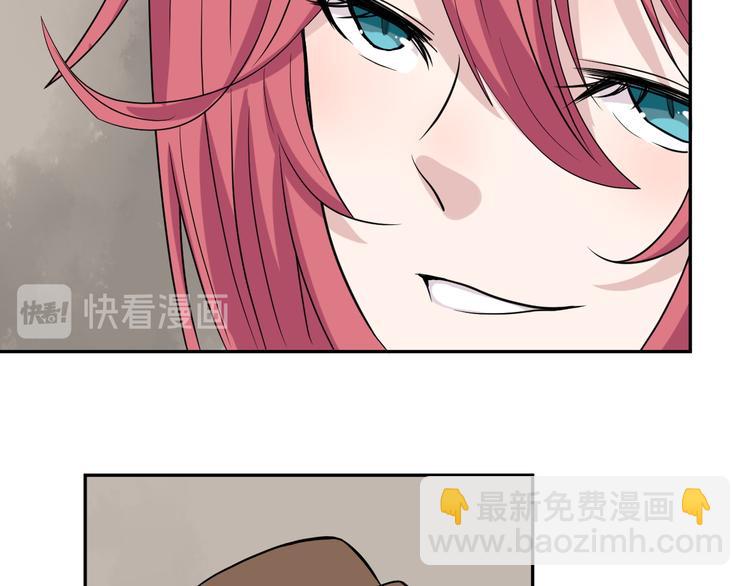第184话 帮奴家个忙140