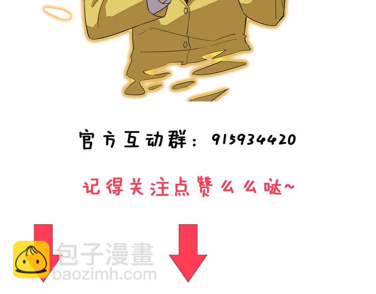 第184话 帮奴家个忙151