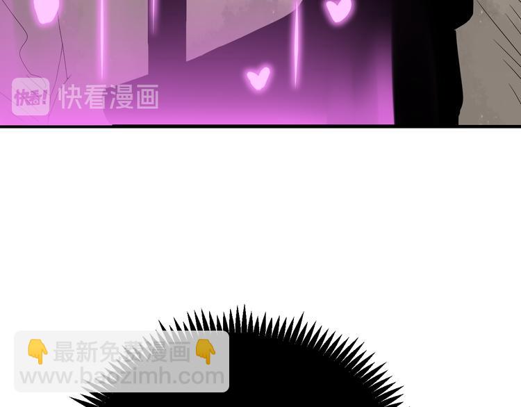 第184话 帮奴家个忙16