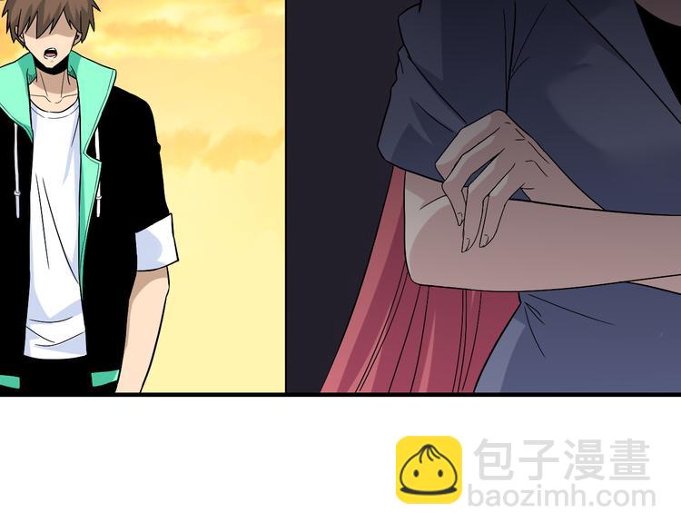 第184话 帮奴家个忙25