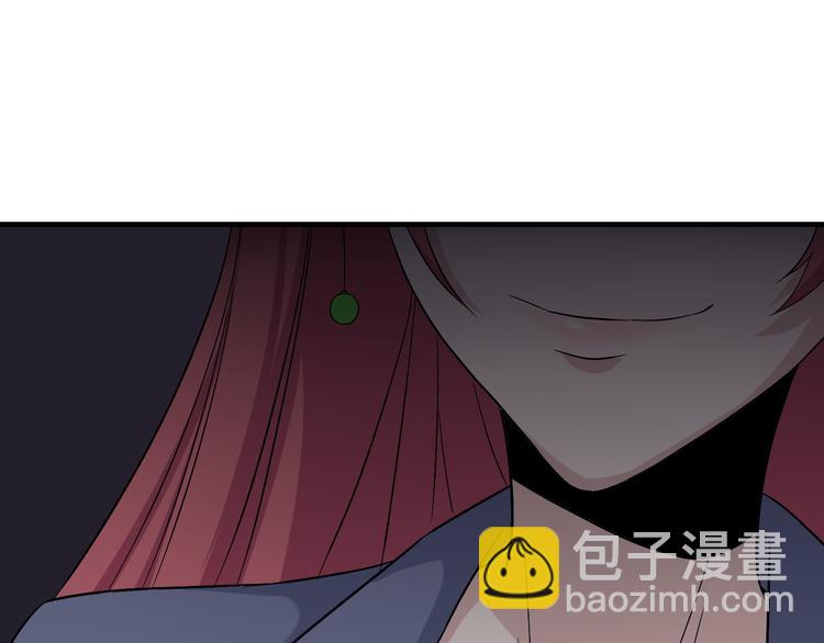 第184话 帮奴家个忙26