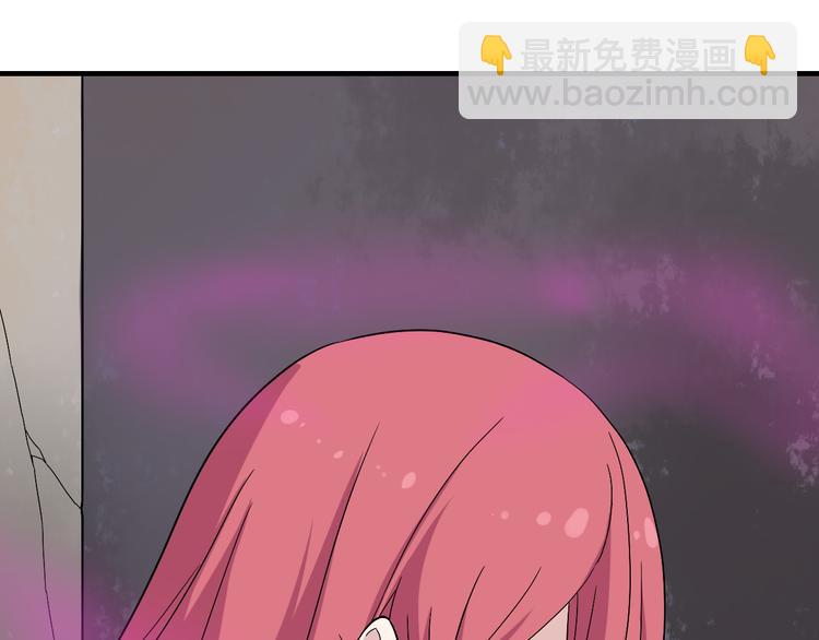 第184话 帮奴家个忙31
