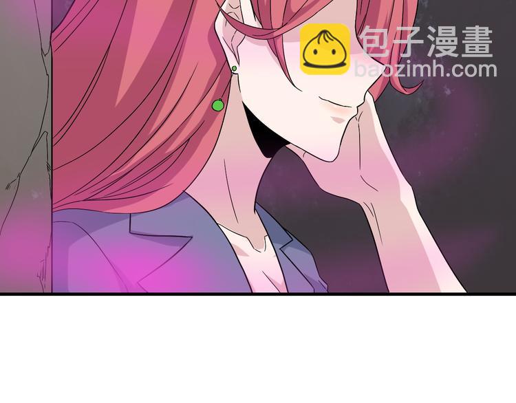 第184话 帮奴家个忙32