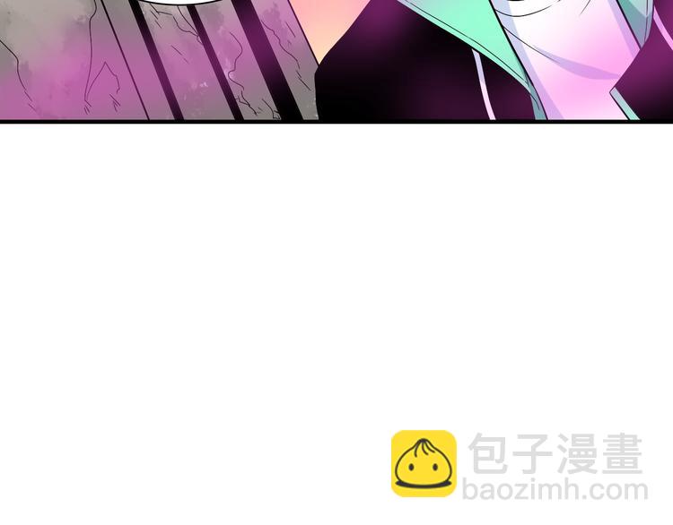 第184话 帮奴家个忙34