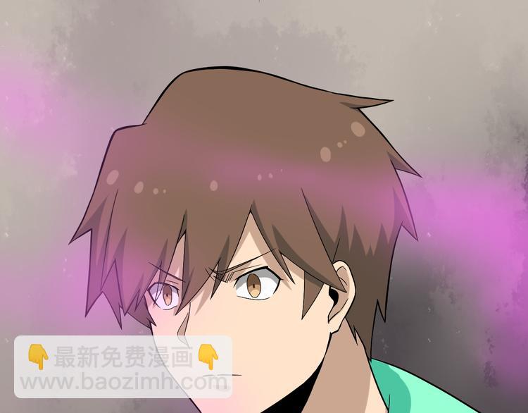 第184话 帮奴家个忙39