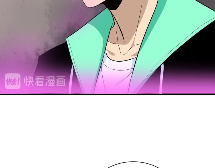 第184话 帮奴家个忙40
