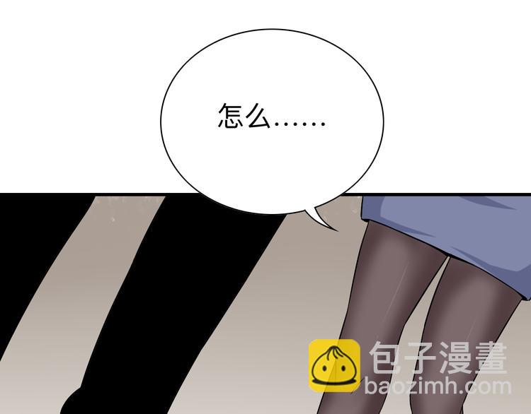 第184话 帮奴家个忙52