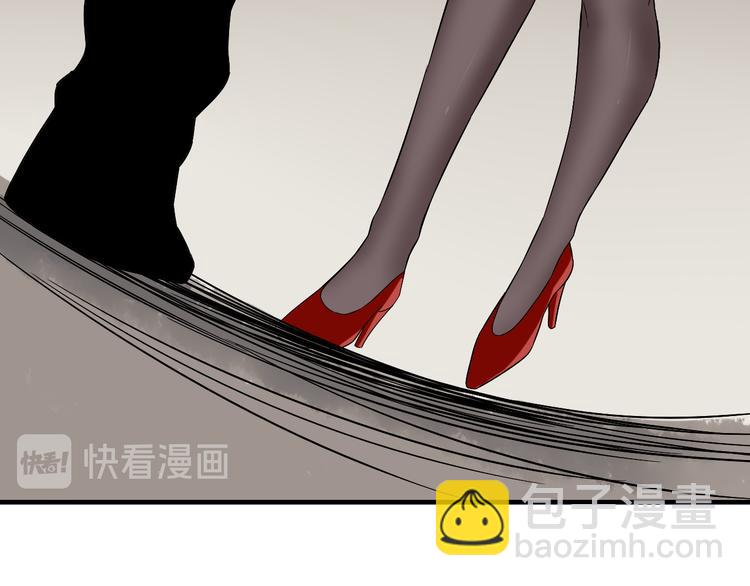第184话 帮奴家个忙53