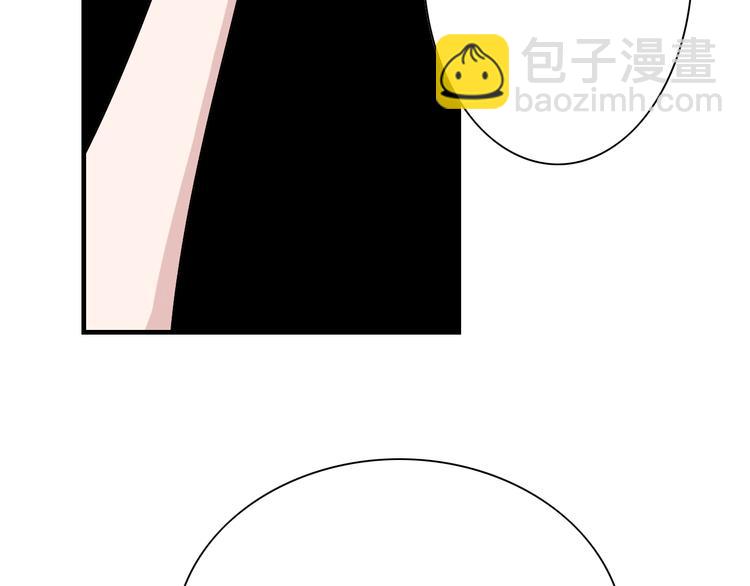 第184话 帮奴家个忙58