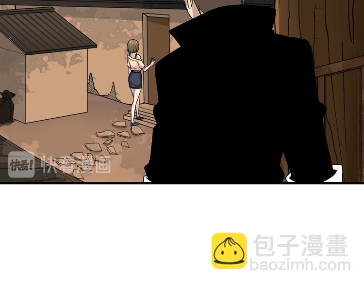 第184话 帮奴家个忙6