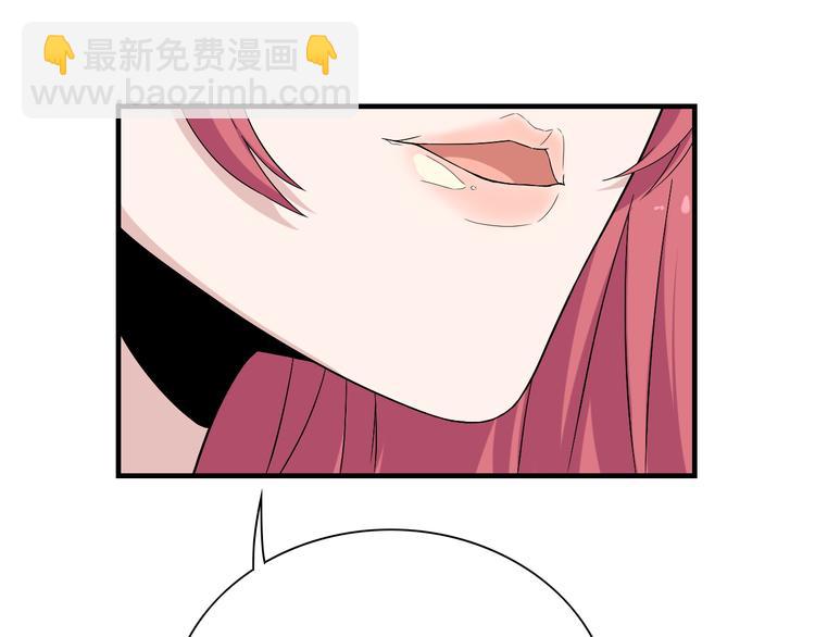 第184话 帮奴家个忙63