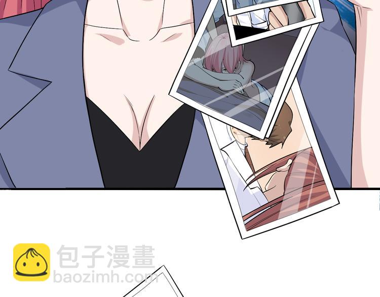 第184话 帮奴家个忙71