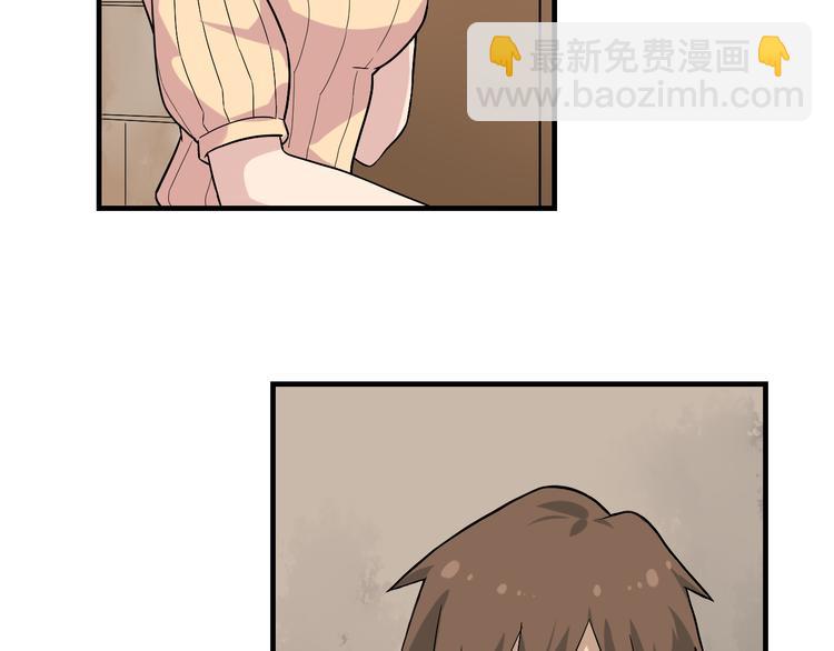 第184话 帮奴家个忙8