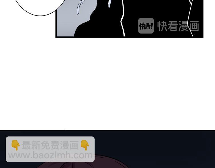 第184话 帮奴家个忙81