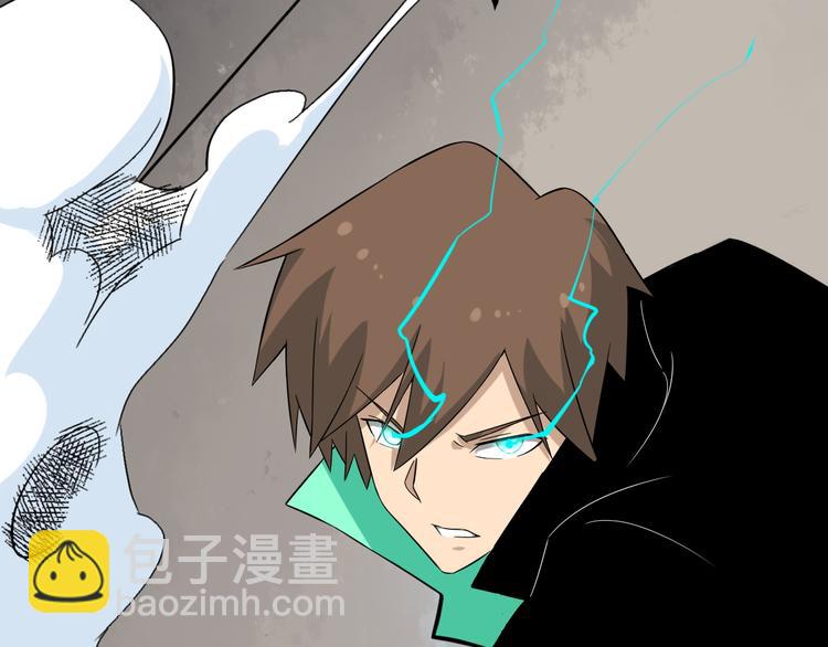 第184话 帮奴家个忙91