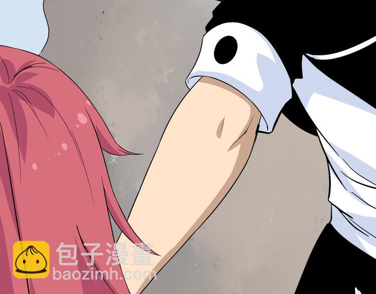 第184话 帮奴家个忙92