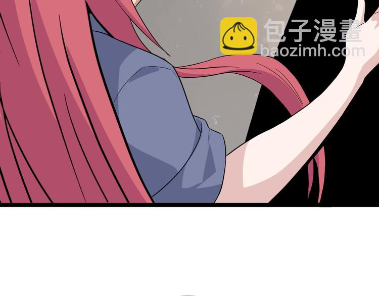 第184话 帮奴家个忙93