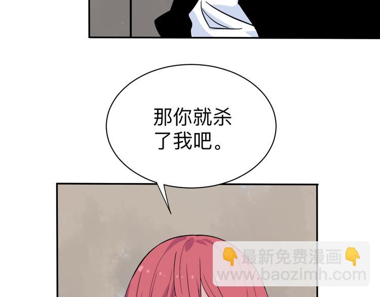 第184话 帮奴家个忙96
