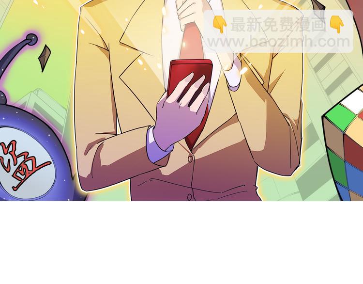 第187话 清江酒魂1