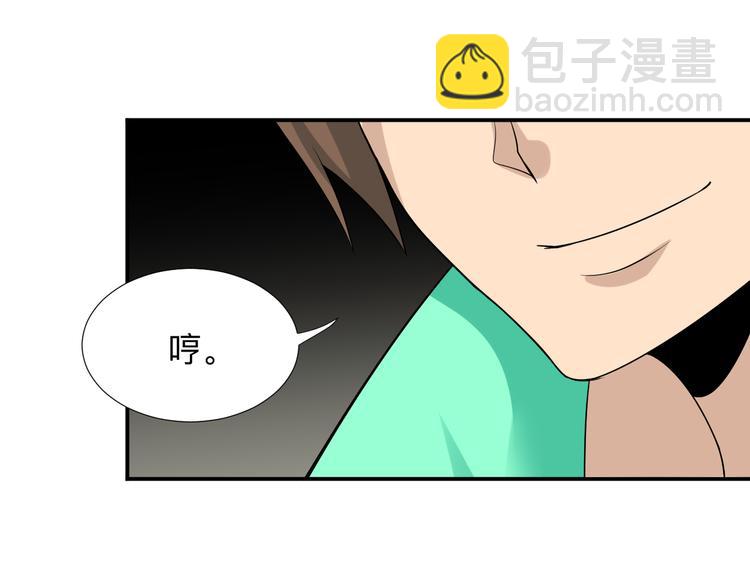 第187话 清江酒魂115